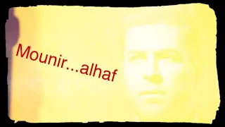 وائل كفوري مشتاق كتير ارجع شوفك ياعمري 