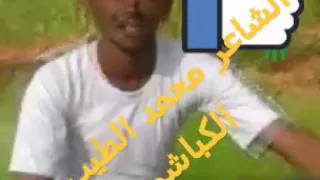 شعراء الباديه 3 