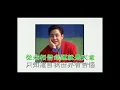 世界會變得很美  (草蜢)  +  はじまりの予感～あなたを見ているから～ (安藤秀樹)