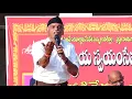 Lagu Excellent motivational speech#hindutvam#RSS
