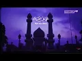 ADZAN SUBUH TRANS7 2022