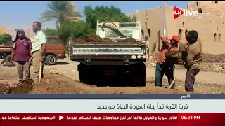                                                            دندنها