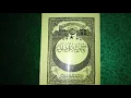 Download Lagu SHOLAWAT TANAH BARU BOGOR