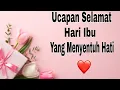 Lagu Ucapan Selamat Hari Ibu Yang Menyentuh Hati