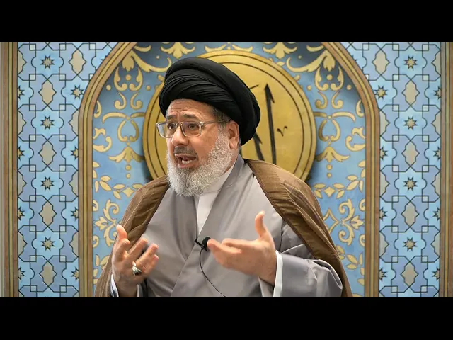 ⁣Lessons of Hajj - Sayed Mohammed Qazwini