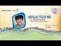 Simpleng Tulad Mo - Daniel Padilla (Recording Session with lyrics)