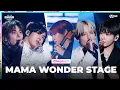 Download Lagu [#2023MAMA] YOSHIKI X TAEHYUN,HUENINGKAI X JAEHYUN X ANTON X HANYUJIN-Endless Rain | Mnet 231128 방송