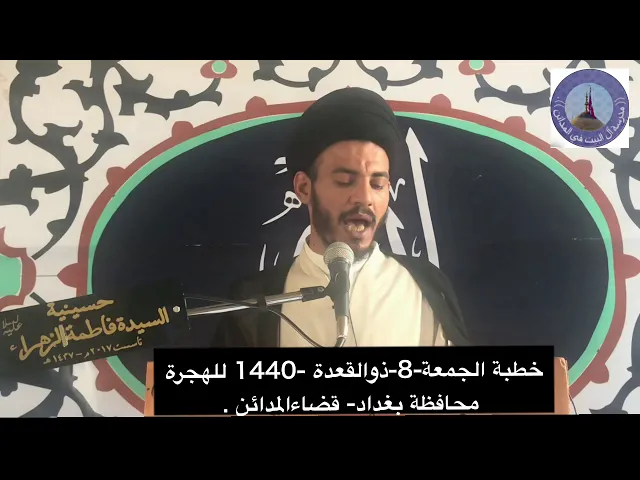 ⁣اكمل نوع ، سيد رياض الفاضلي .