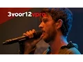 Download Lagu Oscar and the Wolf - You're Mine (Live @ Down The Rabbit Hole 2015)