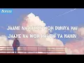 Kahin Toh - Rashid Ali and Vasundhara Das (LYRICS) | Borora Music