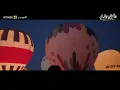 Trailer for the film Wala Kan Al-Bal starring Nour El Nabawy and Yasmina El Abed - New 2026