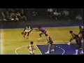 Oscar Robertson s signature pull up jumper