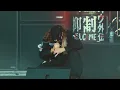 RISE OF THE NORTHSTAR - Demonstrating My Saiya Style [Hellfest Genki Dama 2018] (OFFICIAL)