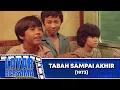 Download Lagu TABAH SAMPAI AKHIR 1973 FULL MOVIE HD LAYAR BERSAMA EXCLUSIVE