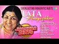Download Lagu Lata Mangeshkar Romantic Duets | Yeh Kahan Aa Gaye Hum | Are Jane Kaise Kab Kahan Iqrar