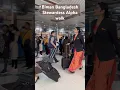 Download Lagu Biman Bangladesh Air Stewardess Alpha Walk .