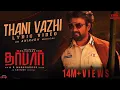 Download Lagu DARBAR (Tamil) - Thani Vazhi (Lyric Video) | Rajinikanth | AR Murugadoss | Anirudh | Subaskaran