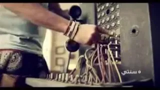 اخر   سنتي في بنطلوني مبلولين         دندنها
