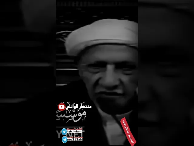 ⁣#الوائلي يستجير بإالامام الحسين عليه السلام ويلقي خطبته الاخيرة اجمل كلام #للعميد #احمد