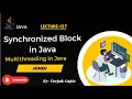Core Java part127 Synchronized Block in Java Multithreading in hindi