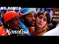 Download Lagu Monalisa | Mr.Romeo HD Video Song + HD Audio | Prabhu Deva,Shilpa Shetty | A.R.Rahman