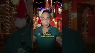 ทำไมการสูบบุหรี่และดื่มแอลกอฮอล์จึงเพิ่มความเสี่ยงต่อโรคหลอดเลือดสมองตีบ หรือ แตก และโรคหัวใจวาย