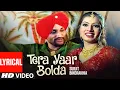 Download Lagu Tera Yaar Bolda | Punjabi Lyrical Song | Surjit Bindrakhia | Phulkari | T-Series Apna Puinjab