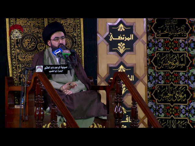 ⁣قساوة تشريع ذبح الحيوان في الاسلام - من محاضرة ليلة الاول من رمضان المبارك
