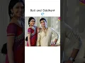 Download Lagu 💎sasural Simar ka serial # Simar and 2nd prem Roli and Siddhant #DeepikaKakkar#Dheerajdhoopar💌