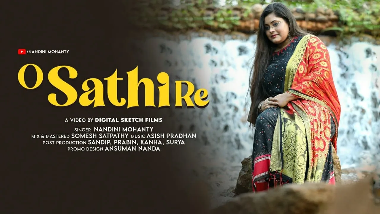O Saathi Re | Cover | Nandini Mohanty | Omkara | Shreya Ghoshal, Vishal Bhardwaj | Gulzar O Saathi Re | Cover | Nandini Mohanty | Omkara | Shreya Ghoshal, Vishal Bhardwaj | Gulzar