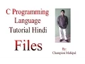 C Programming Language Tutorial in Hindi 45 Files