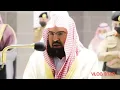 Syeikh Abdurrahman As Sudais - Surah Al Ghasiyah