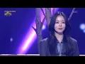 HYNN(박혜원) - Unspoken Goodbye (영하) [Open Concert] KBS KOREA 260222