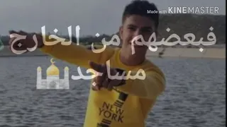 لو حبك ليا متين في الميه ابو احلام دندنها