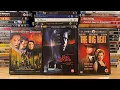 Download Lagu MY PHYSICAL MEDIA COLLECTION 2025 - Part 002 - DVD - Blu-ray - VHS