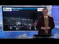 More fog Thursday with wet weather expected to start Friday