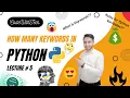 How many Keywords in python What is Keywords in python Rules for python Variable Lecture