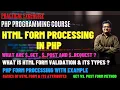Form Processing in PHP How to access form data using PHP What are - GET