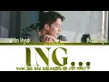 Ing.. (사랑일지도 몰라) - Lee Min Hyuk & Boramiyu | Now, We Are Breaking Up (지금, 헤어지는 중입니다) OST Part 7