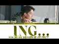 Ing.. (사랑일지도 몰라) - Lee Min Hyuk \u0026 Boramiyu | Now, We Are Breaking Up (지금, 헤어지는 중입니다) OST Part 7
