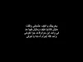 Cairokee feat Tarek El Sheikh Fix lyrics كايروكي مع النجم طارق الشيخ الكيف كلمات1