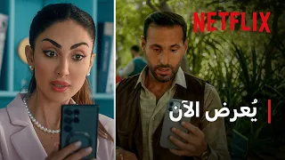           مقطع من فيلم أحبك من زمان دندنها