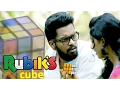 Download Malayalam Short Film 2017 | Rubik's cube | Latest Malayalam Comedy Short Film | Balu Varghese Comedy mp4 3gp mp3 videos - waplic