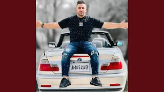 مضرار مبليسي 