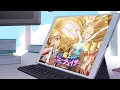 Download Lagu [Blue Archive] Bunny Bunny Carrot Carrot (1hr extended)