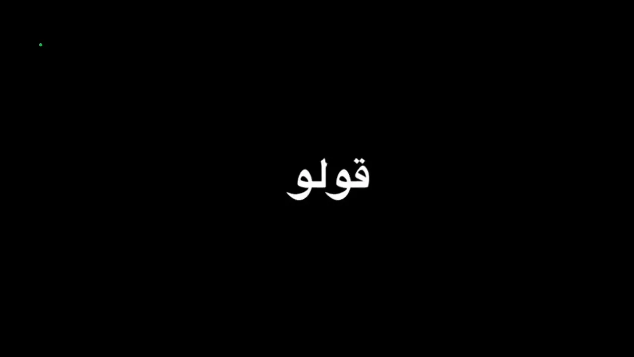 تعبت عليه😘