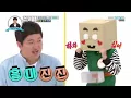 Download Lagu Shin Won Ho in Weekly Idol Ep 307