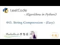 LeetCode in Python 443 String Compression - Michelle