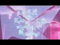 SKY-HI / 「キミサキ」Lyric Video