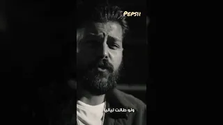 تتر مصطفى حسني جوايا رميم ورب كريم مسلم اشتراك بالقناة Pepsi 